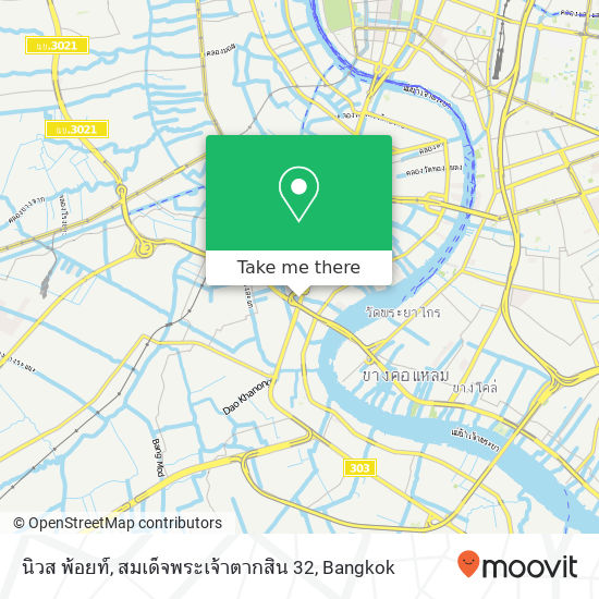 นิวส พ้อยท์, สมเด็จพระเจ้าตากสิน 32 map