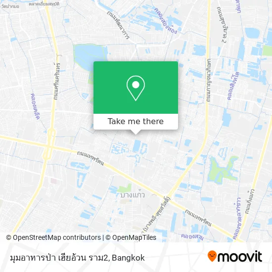 มุมอาหารป่า เฮียอ้วน ราม2 map