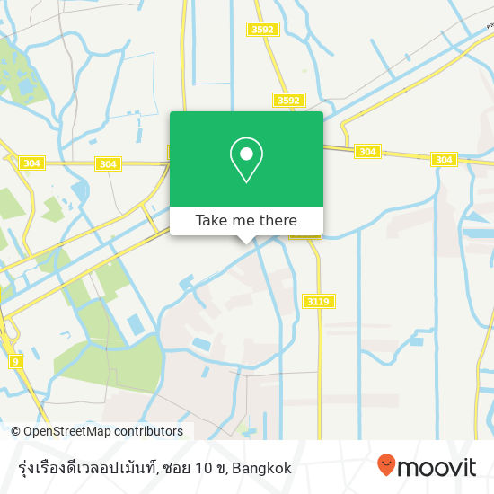 รุ่งเรืองดีเวลอปเม้นท์, ซอย 10 ข map