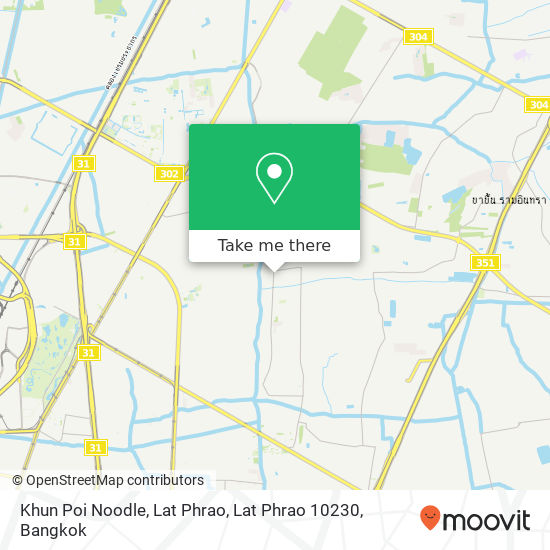 Khun Poi Noodle, Lat Phrao, Lat Phrao 10230 map