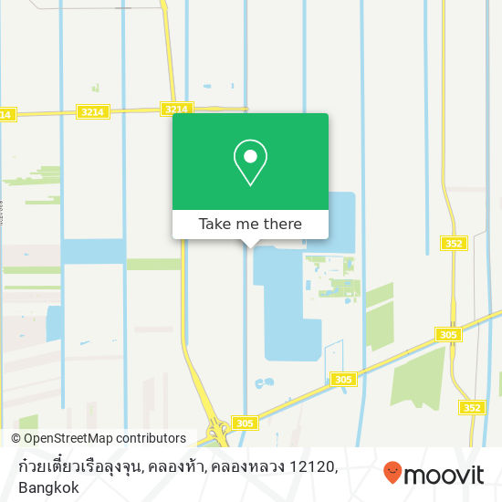 ก๋วยเตี๋ยวเรือลุงจุน, คลองห้า, คลองหลวง 12120 map