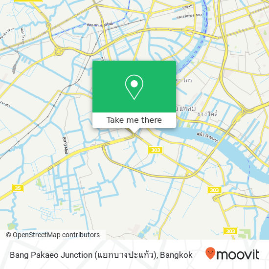 Bang Pakaeo Junction (แยกบางปะแก้ว) map