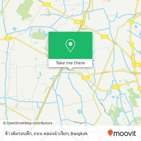 ข้าวต้มรอบดึก, ถนน คลองลำเจียก map