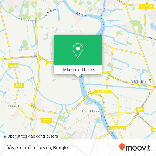 มีกิจ, ถนน บ้านไทรม้า map