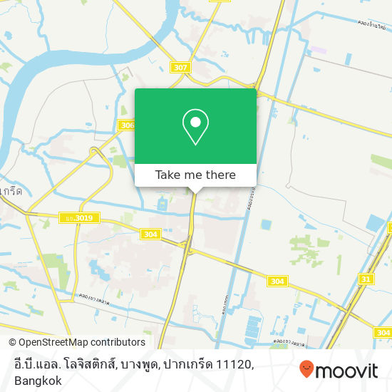 อี.บี.แอล. โลจิสติกส์, บางพูด, ปากเกร็ด 11120 map