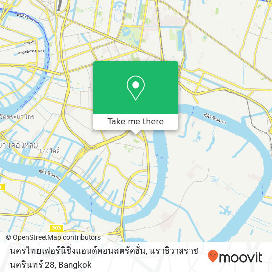 นครไทยเฟอร์นิชิ่งแอนด์คอนสตรัคชั่น, นราธิวาสราชนครินทร์ 28 map