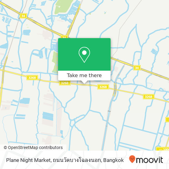 Plane Night Market, ถนนวัดบางโฉลงนอก map