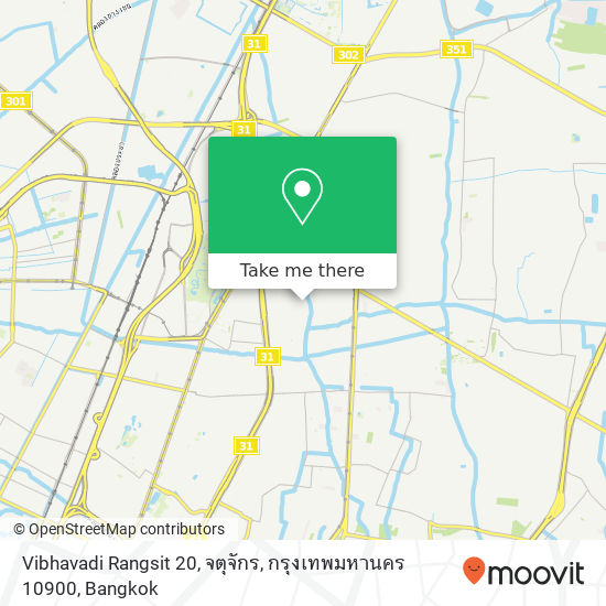 Vibhavadi Rangsit 20, จตุจักร, กรุงเทพมหานคร 10900 map