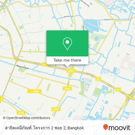 สาธิตเคมีภัณฑ์, โครงการ 2 ซอย 2 map