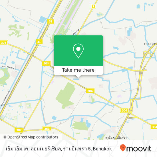 เอ็ม.เอ็ม.เค. คอมเมอร์เชียล, รามอินทรา 5 map