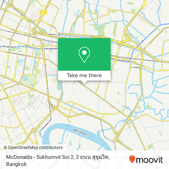 McDonalds - Sukhumvit Soi 2, 2 ถนน สุขุมวิท map
