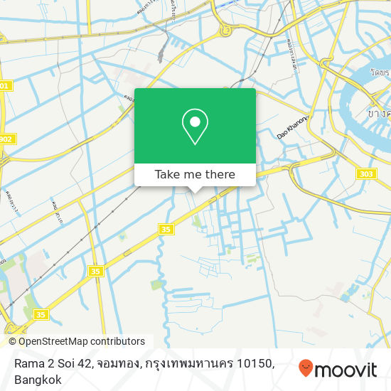 Rama 2 Soi 42, จอมทอง, กรุงเทพมหานคร 10150 map
