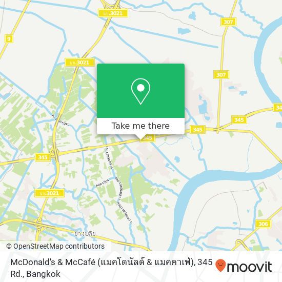 McDonald's & McCafé (แมคโดนัลด์ & แมคคาเฟ่), 345 Rd. map