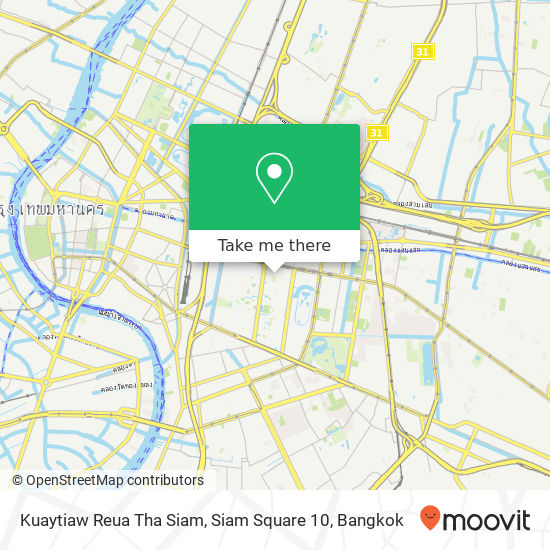 Kuaytiaw Reua Tha Siam, Siam Square 10 map