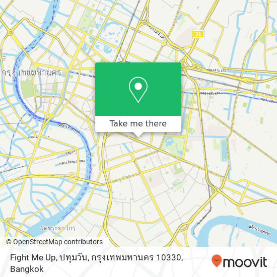 Fight Me Up, ปทุมวัน, กรุงเทพมหานคร 10330 map