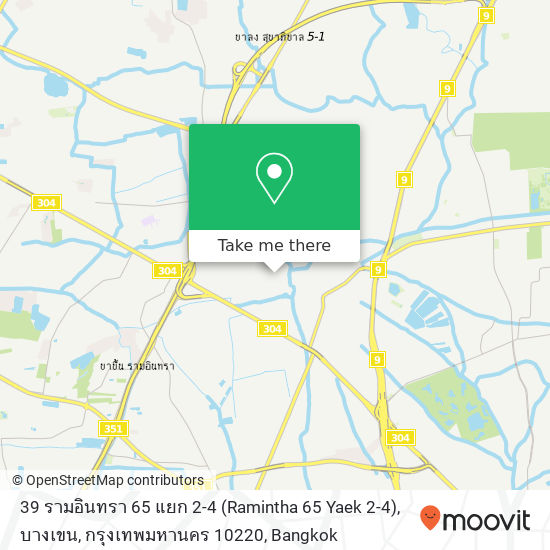 39 รามอินทรา 65 แยก 2-4 (Ramintha 65 Yaek 2-4), บางเขน, กรุงเทพมหานคร 10220 map