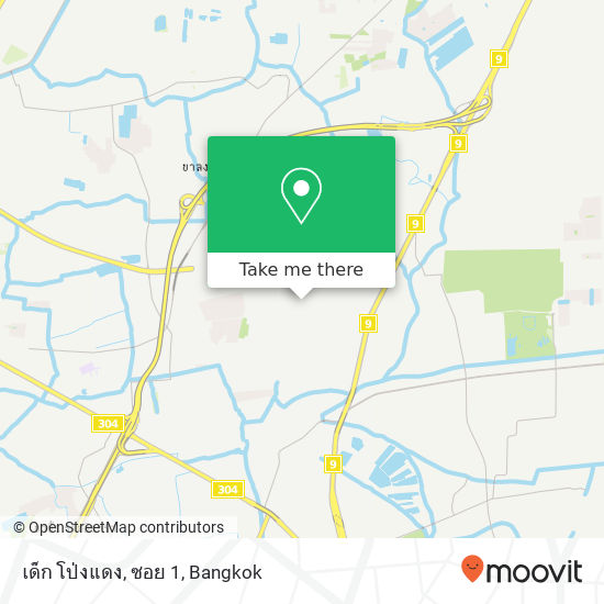 เด็ก โป่งแดง, ซอย 1 map