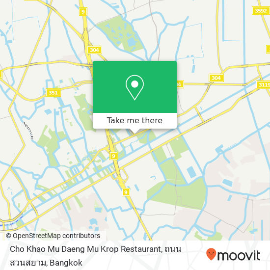 Cho Khao Mu Daeng Mu Krop Restaurant, ถนน สวนสยาม map