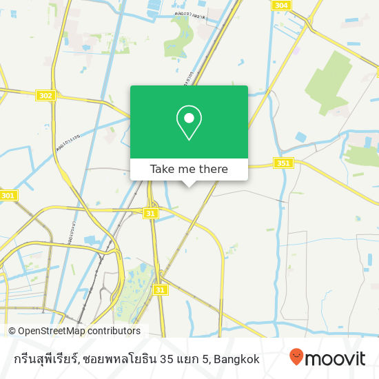 กรีนสุพีเรียร์, ซอยพหลโยธิน 35 แยก 5 map