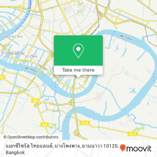 แมกซ์ไซรัส ไทยแลนด์, บางโพงพาง, ยานนาวา 10120 map