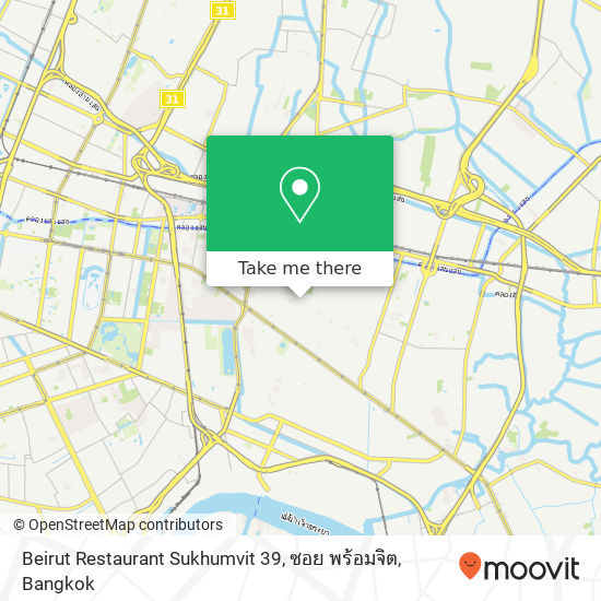 Beirut Restaurant Sukhumvit 39, ซอย พร้อมจิต map