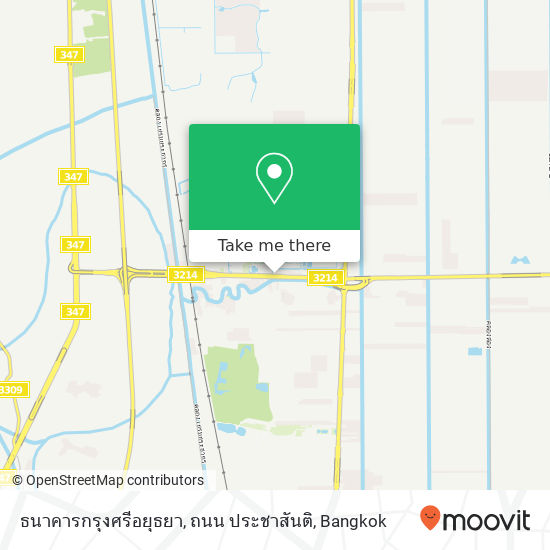 ธนาคารกรุงศรีอยุธยา, ถนน ประชาสันติ map