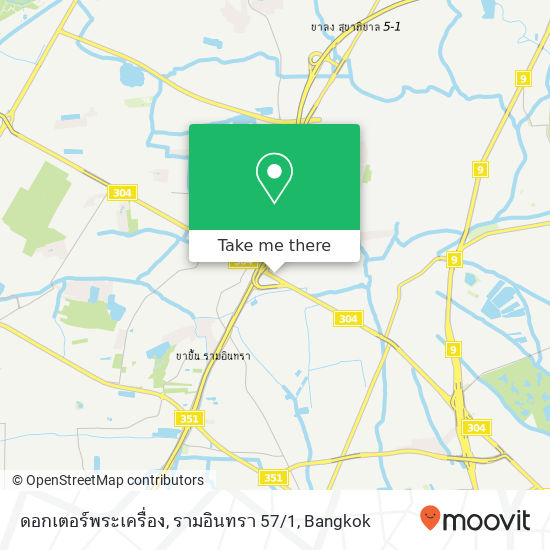 ดอกเตอร์พระเครื่อง, รามอินทรา 57 / 1 map