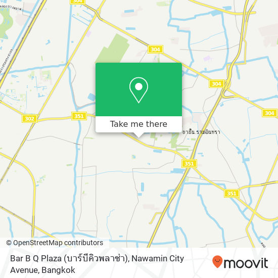 Bar B Q Plaza (บาร์บีคิวพลาซ่า), Nawamin City Avenue map
