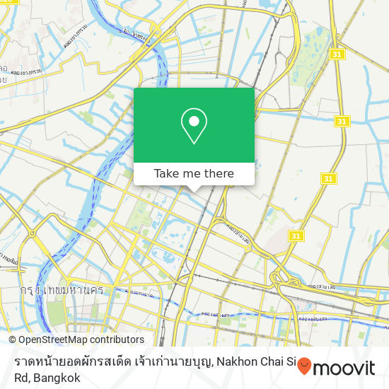 ราดหน้ายอดผักรสเด็ด เจ้าเก่านายบุญ, Nakhon Chai Si Rd map