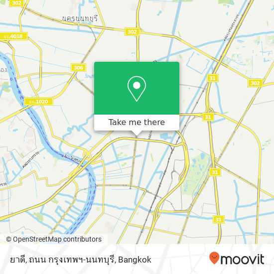 ยาดี, ถนน กรุงเทพฯ-นนทบุรี map