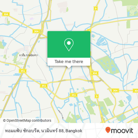 หอมแฟ้บ ซักอบรีด, นวมินทร์ 88 map