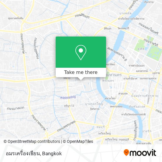 อมรเครื่องเขียน map