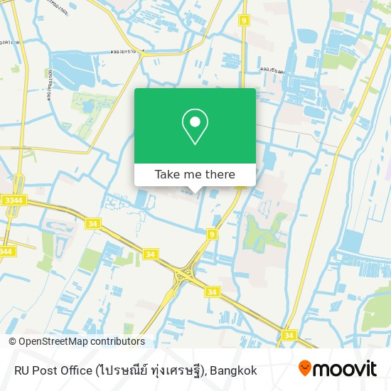 RU Post Office (ไปรษณีย์ ทุ่งเศรษฐี) map