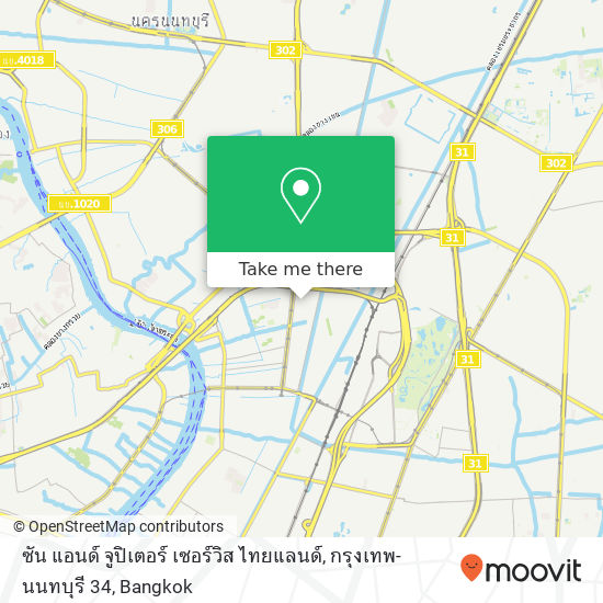 ซัน แอนด์ จูปิเตอร์ เซอร์วิส ไทยแลนด์, กรุงเทพ-นนทบุรี 34 map