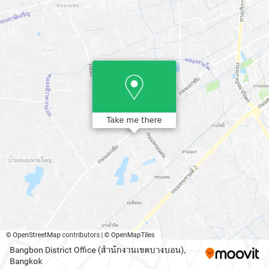 Bangbon District Office (สำนักงานเขตบางบอน) map