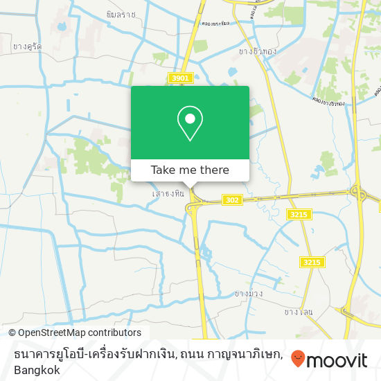 ธนาคารยูโอบี-เครื่องรับฝากเงิน, ถนน กาญจนาภิเษก map