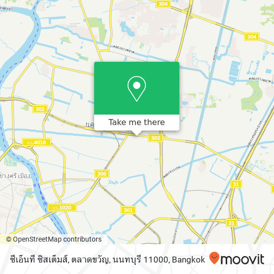 ซีเอ็นที ซิสเต็มส์, ตลาดขวัญ, นนทบุรี 11000 map