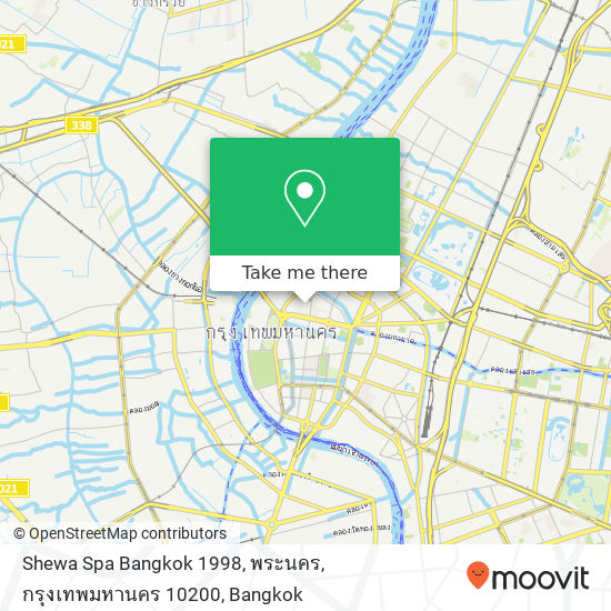 Shewa Spa Bangkok 1998, พระนคร, กรุงเทพมหานคร 10200 map