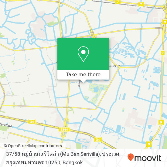37 / 58 หมู่บ้านเสรีวิลล่า (Mu Ban Serivilla), ประเวศ, กรุงเทพมหานคร 10250 map