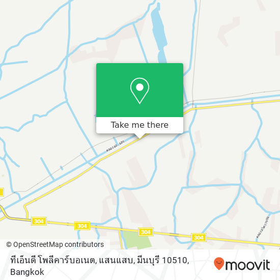 ทีเอ็นดี โพลีคาร์บอเนต, แสนแสบ, มีนบุรี 10510 map