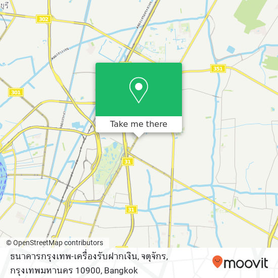 ธนาคารกรุงเทพ-เครื่องรับฝากเงิน, จตุจักร, กรุงเทพมหานคร 10900 map