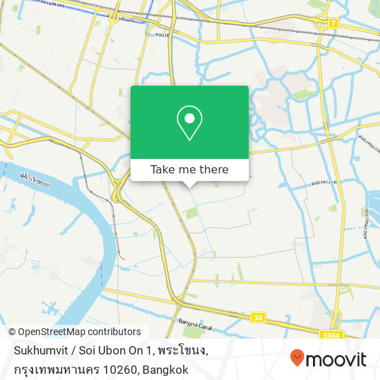 Sukhumvit / Soi Ubon On 1, พระโขนง, กรุงเทพมหานคร 10260 map