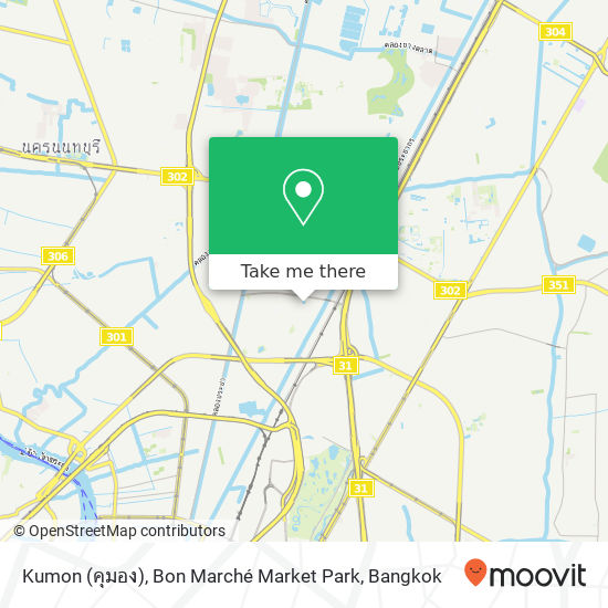 Kumon (คุมอง), Bon Marché Market Park map