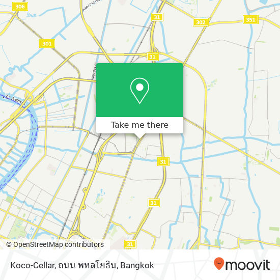 Koco-Cellar, ถนน พหลโยธิน map