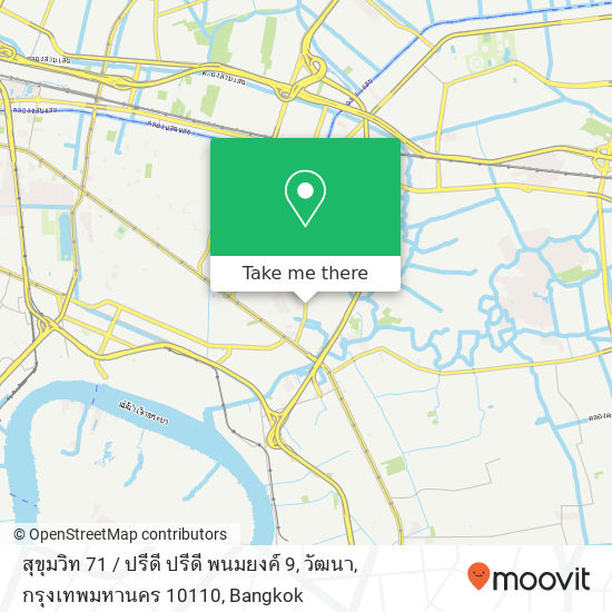 สุขุมวิท 71 / ปรีดี ปรีดี พนมยงค์ 9, วัฒนา, กรุงเทพมหานคร 10110 map