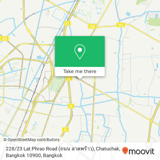 228 / 23 Lat Phrao Road (ถนน ลาดพร้าว), Chatuchak, Bangkok 10900 map