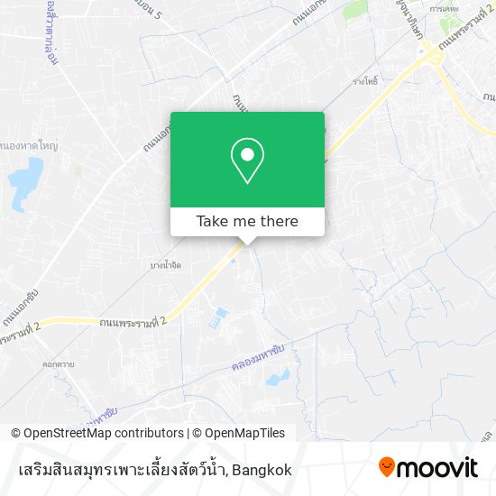 เสริมสินสมุทรเพาะเลี้ยงสัตว์น้ำ map