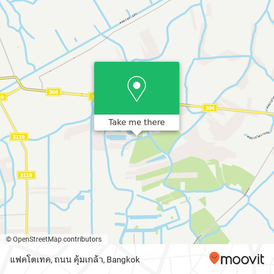 แฟคโตเทค, ถนน คุ้มเกล้า map