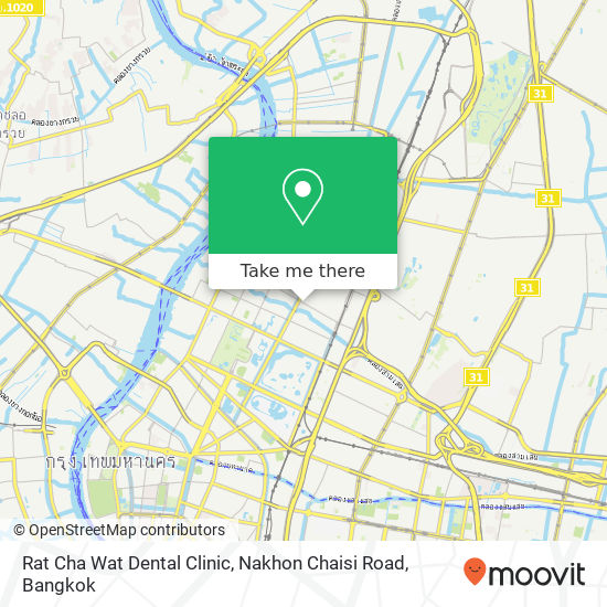 Rat Cha Wat Dental Clinic, Nakhon Chaisi Road map