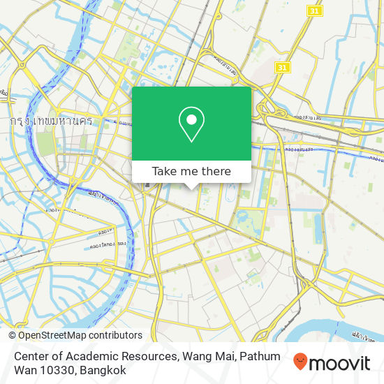 Center of Academic Resources, Wang Mai, Pathum Wan 10330 map